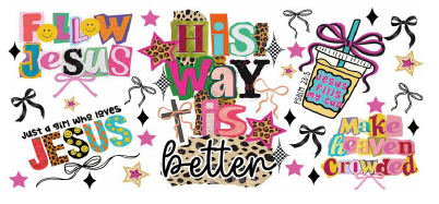 His Way Is Better
